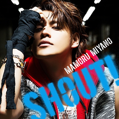 Miyano Mamoru (미야노 마모루) - Shout! (CD)