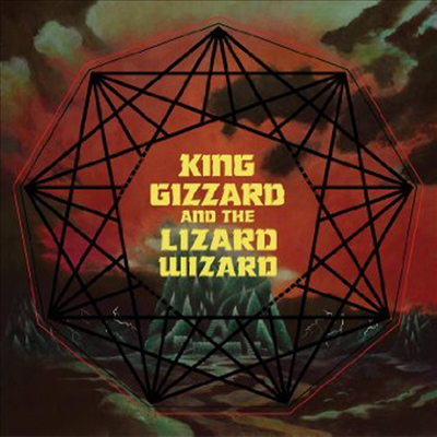 King Gizzard & the Lizard Wizard - Nonagon Infinity (Digipack)(CD)