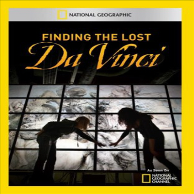 Finding The Lost Da Vinci (잃어버린 다빈치의 걸작, &#39;앙기아리 전투&#39;) (지역코드1)(한글무자막)(DVD-R)