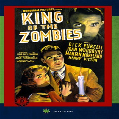 King Of The Zombies (킹 오브 더 좀비) (DVD-R)(한글무자막)(DVD)