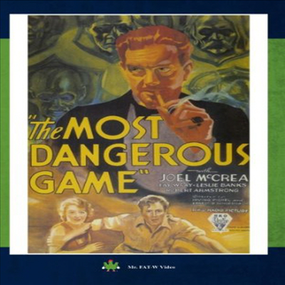 Most Dangerous Game (위험한 게임) (DVD-R)(한글무자막)(DVD)