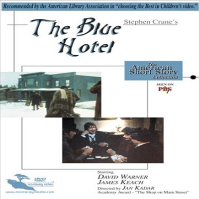 American Short Story Collection: Blue Hotel (아메리칸 쇼트 스토리)(지역코드1)(한글무자막)(DVD)