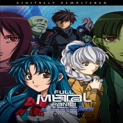 Full Metal Panic: The Second Raid Box Set (풀 메탈 패닉: 더 세컨드 레이드 박스 세트)(한글무자막)(Blu-ray)