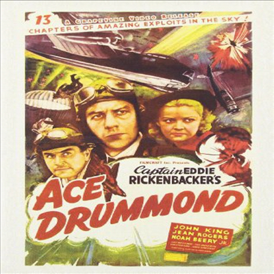 Ace Drummond (1936) (에이스 드러몬드)(지역코드1)(한글무자막)(DVD)