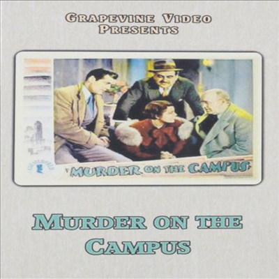 Murder On The Campus (1933) (머더 온 더 캠퍼스)(한글무자막)(DVD)