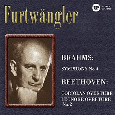 브람스: 교향곡 4번, 베토벤: 코리올란 서곡, 레오노레 서곡 (Brahms: Symphony No.4, Beethoven: Overture 'Coriolan', Leonore') (Remastered)(일본반)(CD) - Wilhelm Furtwangler