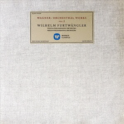 푸르트벵글러 - 바그너 관현악 작품 2집 (Furtwangler Conducts Wagner 2) (Remastered)(일본반)(CD) - Wilhelm Furtwangler