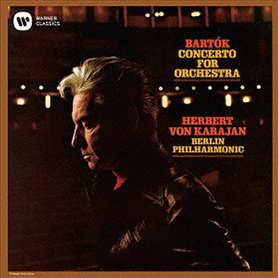 바르톡: 관현악을 위한 협주곡 (Bartok: Concerto For Orchestra) (Remastered)(일본반)(CD) - Herbert Von Karajan