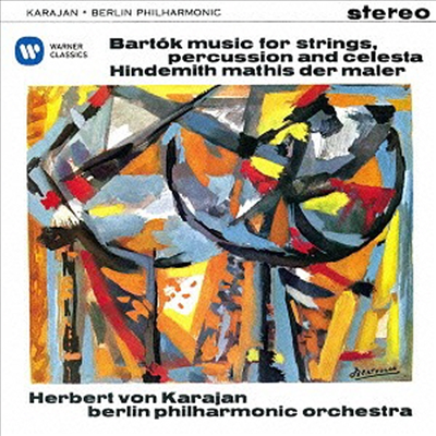 바르톡: 현악과 타악, 첼레스타를 위한 음악, 힌데미트: 교향곡 '화가 미티스' (Bartok: Music For Strings. Percussion & Celesta, Hindemith: Symphony 'Mathis Der Maler' ) (Remastered)(일본반)(CD) - Herbert 