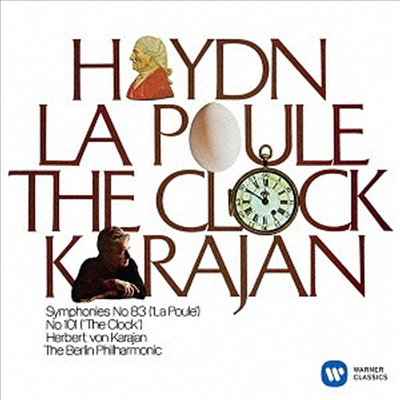 하이든: 교향곡 101 &#39;시계&#39;, 83번 &#39;암탉&#39; (Haydn: Symphony No.101 &#39;Clock&#39;, 83 &#39;La Poule&#39;) (Remastered)(일본반)(CD) - Herbert Von Karajan