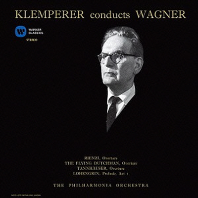 클렘페러: 바그너 관현악 작품 1집 (Wagner: Orchestral Works 1 -Rienzi-Overture. Die Fliegende Hollander-Overture) (Remastered)(일본반)(CD) - Otto Klemper