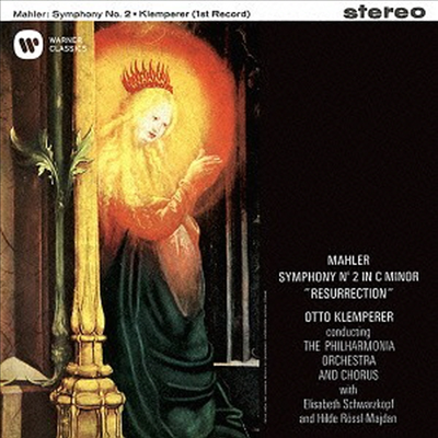 말러 : 교향곡 2번 '부활' (Mahler : Symphony No.2 'Resurrection') (Remastered)(일본반)(CD) - Otto Klemperer