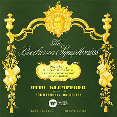 베토벤: 교향곡 4번, 서곡 &#39;헌당식&#39; (Beethven: Symphony No.4 &#39;Consecration Of The House&#39; Overture) (Remastered)(일본반)(CD) - Otto Klemperer