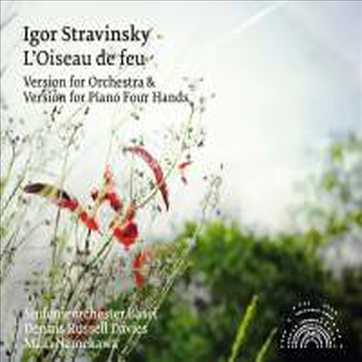 스트라빈스키: 불새 - 관현악반 &amp; 네 손을 위한 피아노 연주반 (Stravinsky: The Firebird for Orchestra and Piano Four Hands) - Dennis Russell Davies