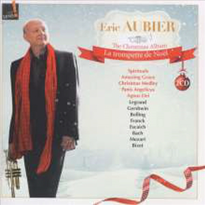 크리스마스의 트럼펫 (Eric Aubier - La trompette de Noel - Eric Aubier