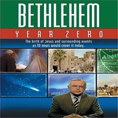 Bethlehem Year Zero (베들레헴 이어 제로)(지역코드1)(한글무자막)(DVD)