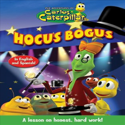 Carlos Caterpillar #12: Hocus Bogus (카를로스 캐터필러)(한글무자막)(DVD)