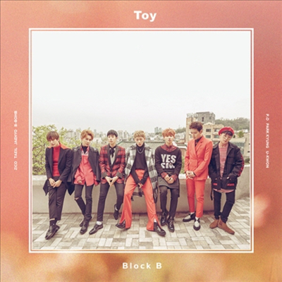 블락비 (Block.B) - Toy (CD)