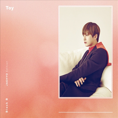 블락비 (Block.B) - Toy (CD+DVD) (재효 Edition)
