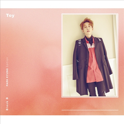 블락비 (Block.B) - Toy (CD+DVD) (박경 Edition)