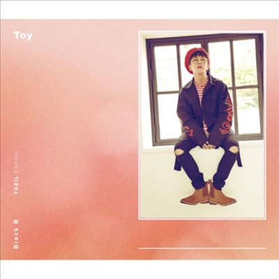 블락비 (Block.B) - Toy (CD+DVD) (태일 Edition)