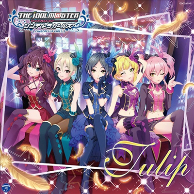 Various Artists - The Idolm@ster Cinderella Girls Starlight Master 02 Tulip (CD)