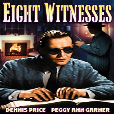 Eight Witnesses (에잇 위트니시스)(지역코드1)(한글무자막)(DVD)