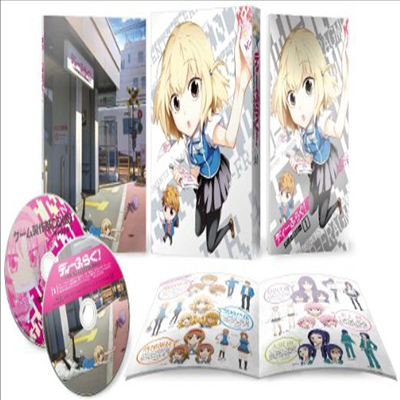 D Fragments! 1 (디 플래그 1)(한글무자막)(Blu-ray) - 예스24 D Fragments! 1 (디 플래그 1)(한글무자막)(Blu-Ray) - 예스24