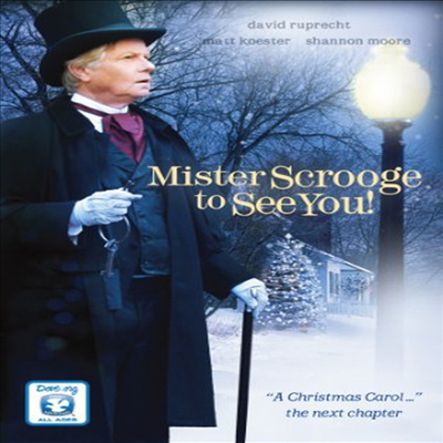 Mister Scrooge to See You! (스크루지)(한글무자막)(DVD)