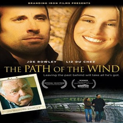 Path of the Wind (패스 오브 더 윈드)(한글무자막)(DVD)
