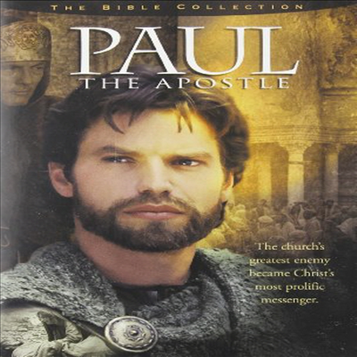 Paul the Apostle (폴 더 애포스틀)(지역코드1)(한글무자막)(DVD)