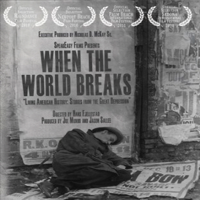 When the World Breaks (웬 더 월드 브레이크스) (DVD-R)(한글무자막)(DVD)