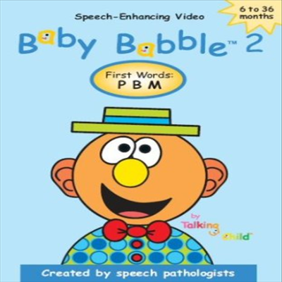 Baby Babble 2: P B M (베이비 배블 2: P B M)(지역코드1)(한글무자막)(DVD) - 예스24