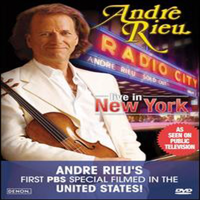 앙드레 류 : 뉴욕 라디오시티 뮤직홀 실황 (Andre Rieu: Radio City Music Hall Live In New York) (지역코드1)(DVD) - Andre Rieu