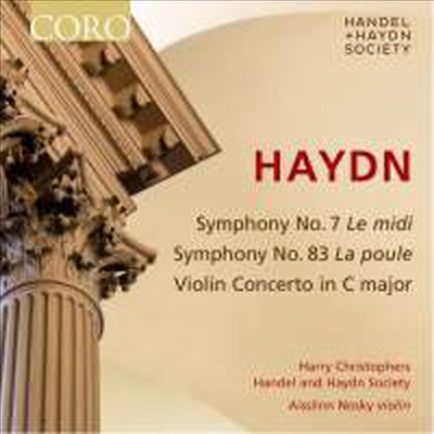 하이든: 교향곡 7번, 83번 & 바이올린 협주곡 1번 (Haydn: Symphonies Nos.7, 83 & Violin Concerto No.1)(CD) - Harry Christophers