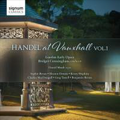 복스홀 가든스의 헨델 1집 (Handel at Vauxhall Vol1)(CD) - Bridget Cunningham