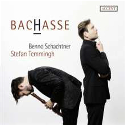 바흐하세 - 리코더 편곡집 (BACHASSE - Opposites attract)(CD) - Stefan Temmingh