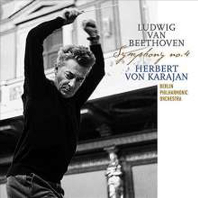 베토벤: 교향곡 4번 (Beethoven: Symphony No.4) (180g)(LP) - Herbert von Karajan