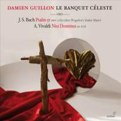 바흐: 시편 51변 & 비발디: 니시 도미누스 (Bach: Psalm 51 From Pergolesi's Stabat Mater & Vivaldi: Nisi Dominus)(CD) - Damien Guillon