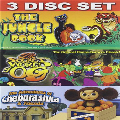 Jungle Book: Secret World Of Og &amp; Cheburashka (정글북)(지역코드1)(한글무자막)(DVD)