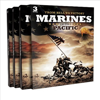 Marines in the Pacific (마린 인 더 퍼시픽)(지역코드1)(한글무자막)(DVD)