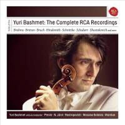 유리 바쉬메트 - RCA 녹음 전집 (Yuri Bashmet - The Complete RCA Recordings) (9CD Boxset) - Yuri Bashmet