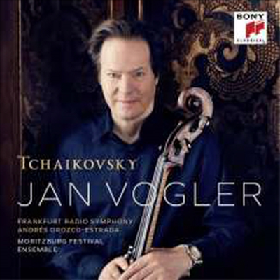 차이코프스키: 우울한 세레나데 & 로코코 변주곡 (Tchaikovsky: Serenade Melancolique & Variations On A Rococo Theme, Op. 33)(CD) - Jan Vogler