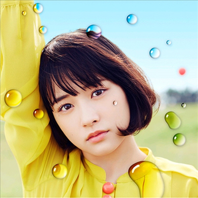 Ohara Sakurako (오오하라 사쿠라코) - 大好き (CD)