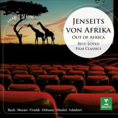 아웃 오브 아프리카 - 베스트 영화 클래식 (Out of Africa - Best Flim Classics)(CD) - 여러 아티스트