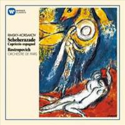 림스키-코르사코프: 세헤라자데 & 스페인 기상곡 (Rimsky-Korsakov: Scheherazade, Op. 35 & Capriccio Espagnol, Op. 34)(CD) - Mstislav Rostropovich