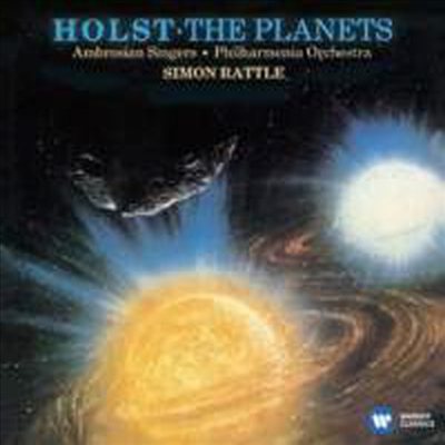 홀스트: 행성 모음곡 (Holst: The Planets op.32)(CD) - Simon Rattle