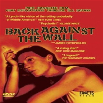 Back Against the Wall (백 어겐스트 더 월)(지역코드1)(한글무자막)(DVD)