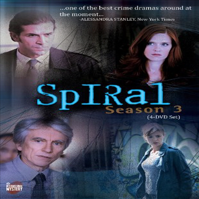 Spiral: Season 3 (스파이럴: 시즌 3)(지역코드1)(한글무자막)(DVD)