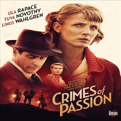 Crimes Of Passion (크라임 오브 패션)(지역코드1)(한글무자막)(DVD)